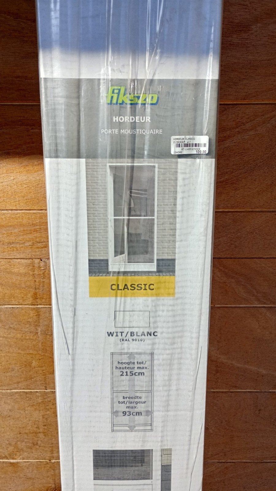 hordeur ,vliegendeur nieuw, Doe-het-zelf en Bouw, Ophalen, Hordeur