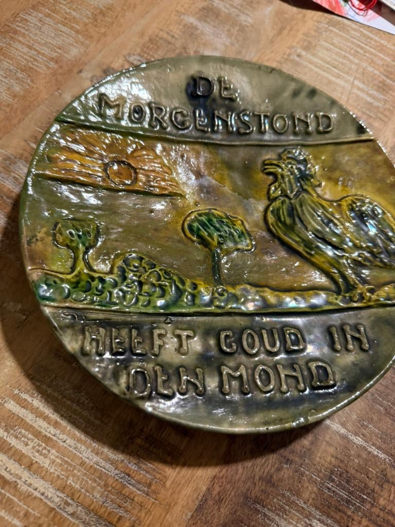 Antiek keramieken bord met opschrift: De Morgenstond..., Ophalen of Verzenden
