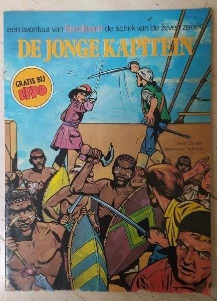 Roodbaard - De jonge kapitein ( 1979 ), Ophalen of Verzenden