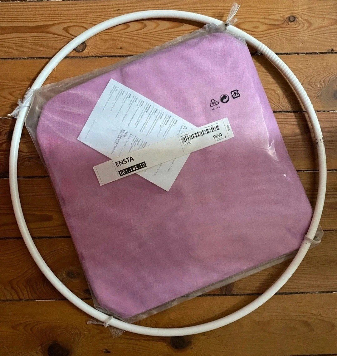 Ikea muggennet *NIEUW*, Ophalen of Verzenden