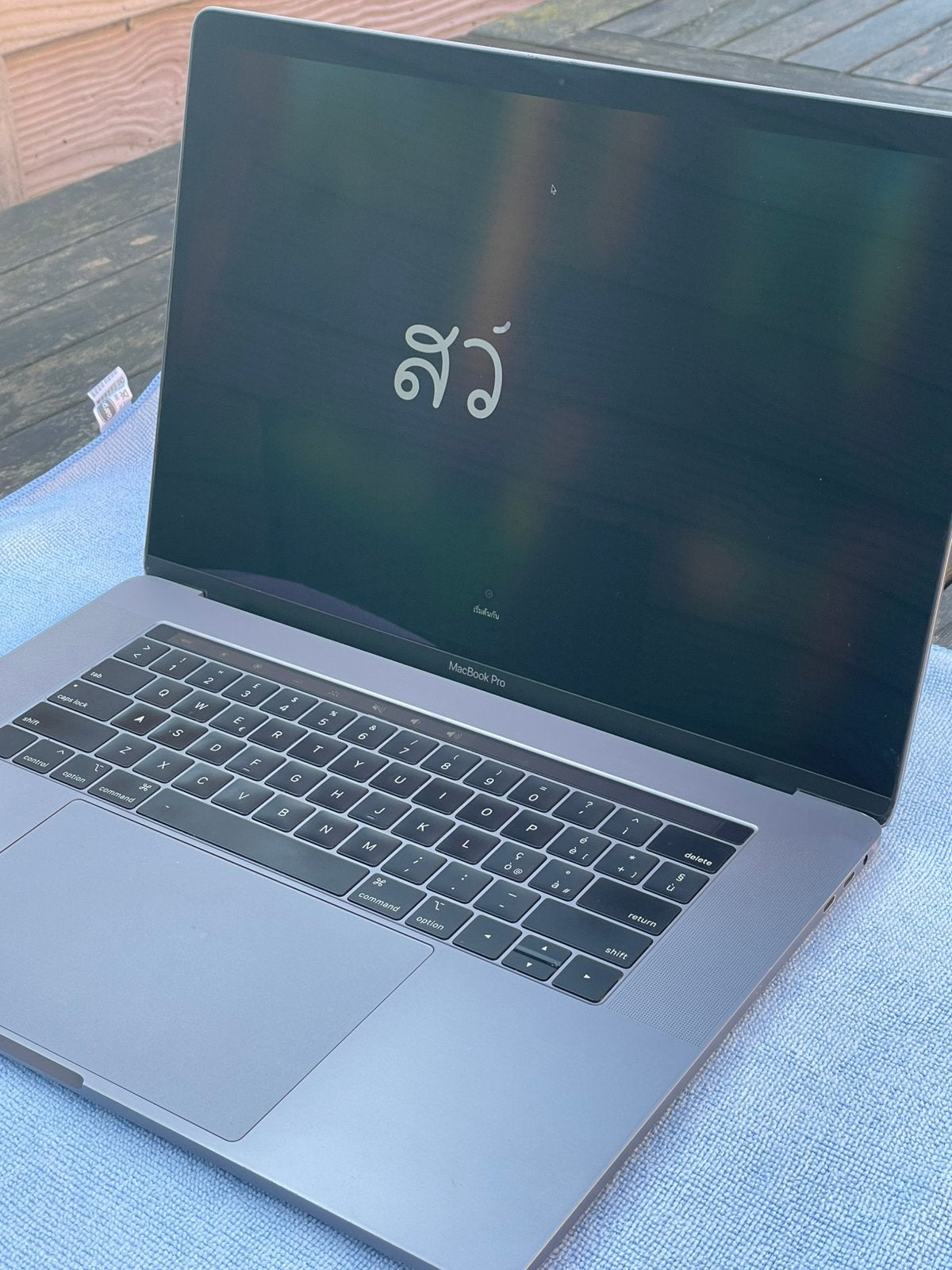 Apple macbook pro 15,4”, Computers en Software, 512 GB, Zo goed als nieuw, 3 tot 4 Ghz, Ophalen
