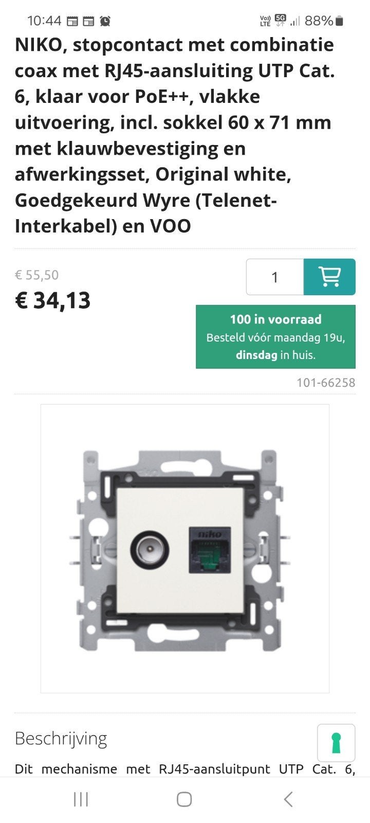 Niko coax met rj45 aansluiting Utp., Doe-het-zelf en Bouw, Ophalen, Stopcontact