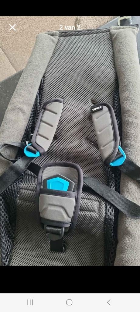 Thule hangmat voor baby, Kinderen en Baby's, Ophalen