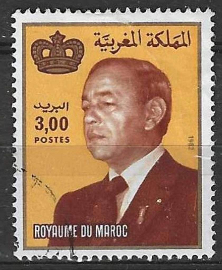 Marokko 1983 - Yvert 939 - Koning Hassan II - 3 d. (ST), Verzenden, Marokko, Gestempeld