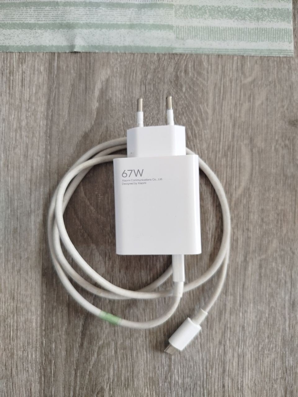 Xiaomi snellader 67W, Télécoms, Téléphonie mobile | Chargeurs pour téléphone, Enlèvement ou Envoi, Xiaomi, Chargeur rapide
