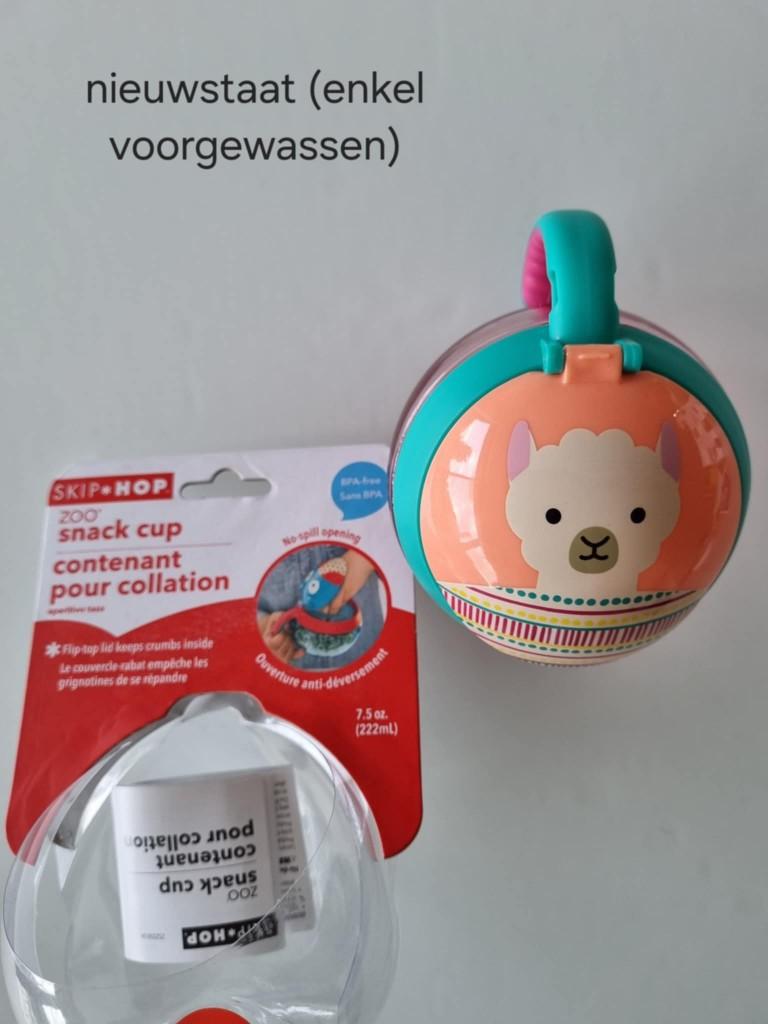 Snack box Skip Hop met lama, Ophalen of Verzenden, Nieuw