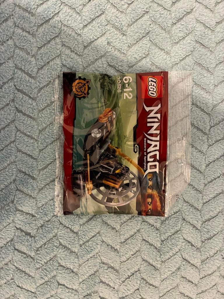 Sac en plastique Lego Ninjago 30426, Enfants & Bébés, Jouets | Duplo & Lego, Neuf, Enlèvement ou Envoi, Lego, Ensemble complet