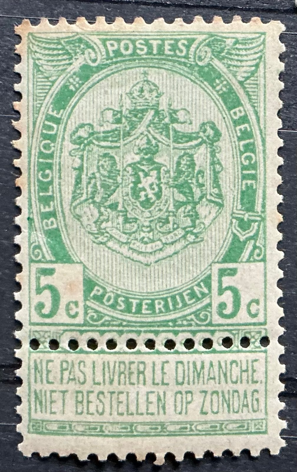 LOT 972. COB: 56b. ARMOIRIES. MNH. CENTRÉ +100 %., Neuf, Enlèvement ou Envoi, Non oblitéré, Gomme originale