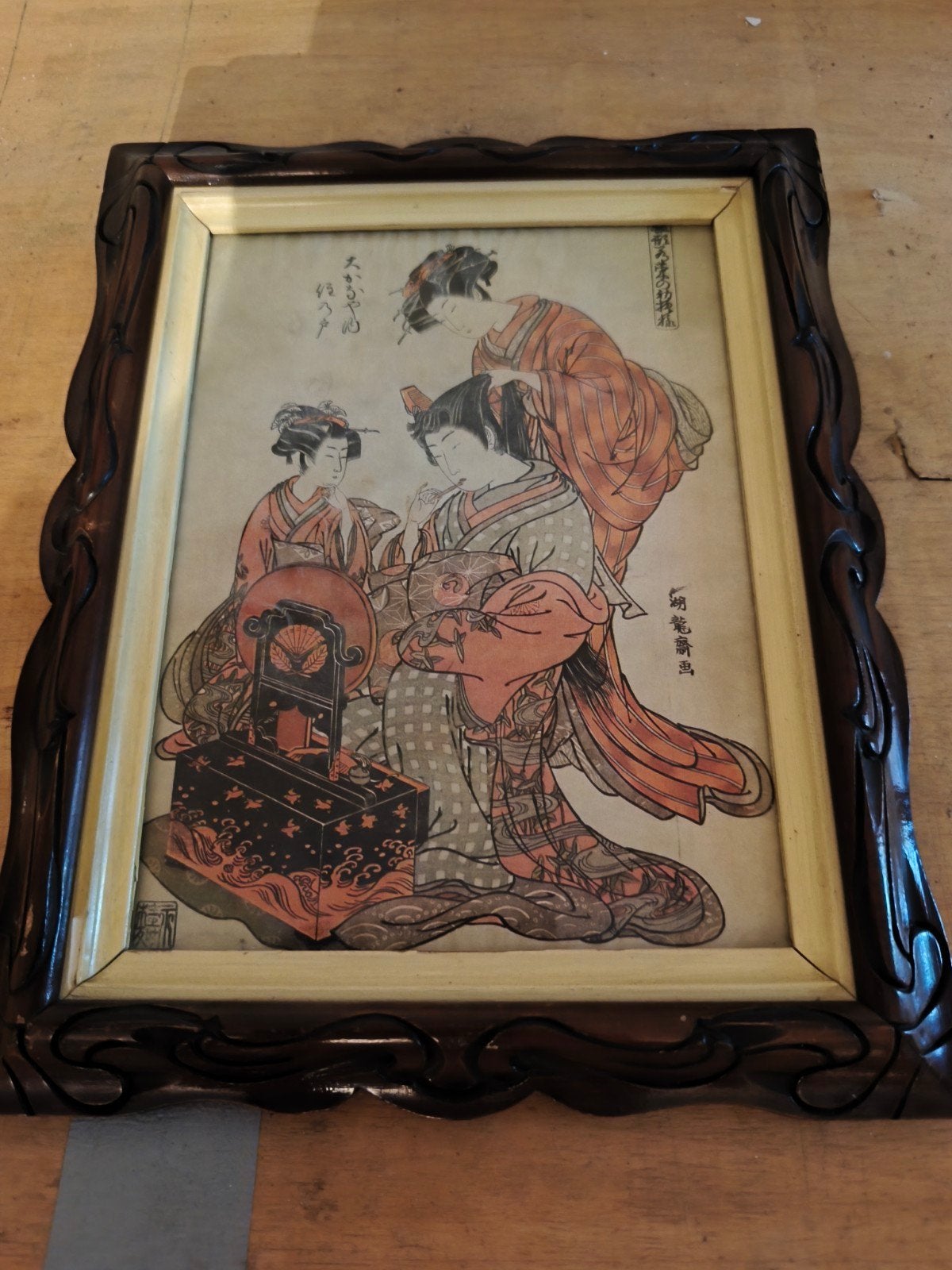 Estampe japonaise encadrée, Antiquités & Art, Enlèvement