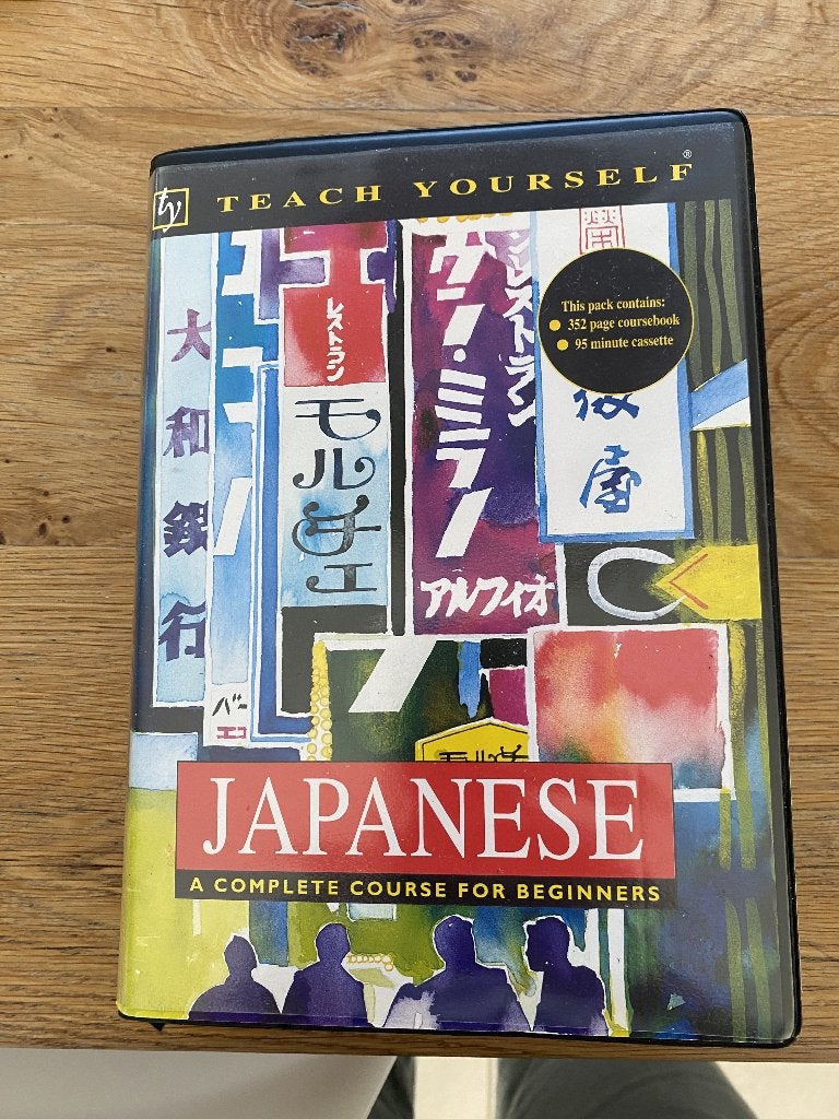 Japanese for beginners  GRATIS, Ophalen of Verzenden, Zo goed als nieuw, Niet van toepassing