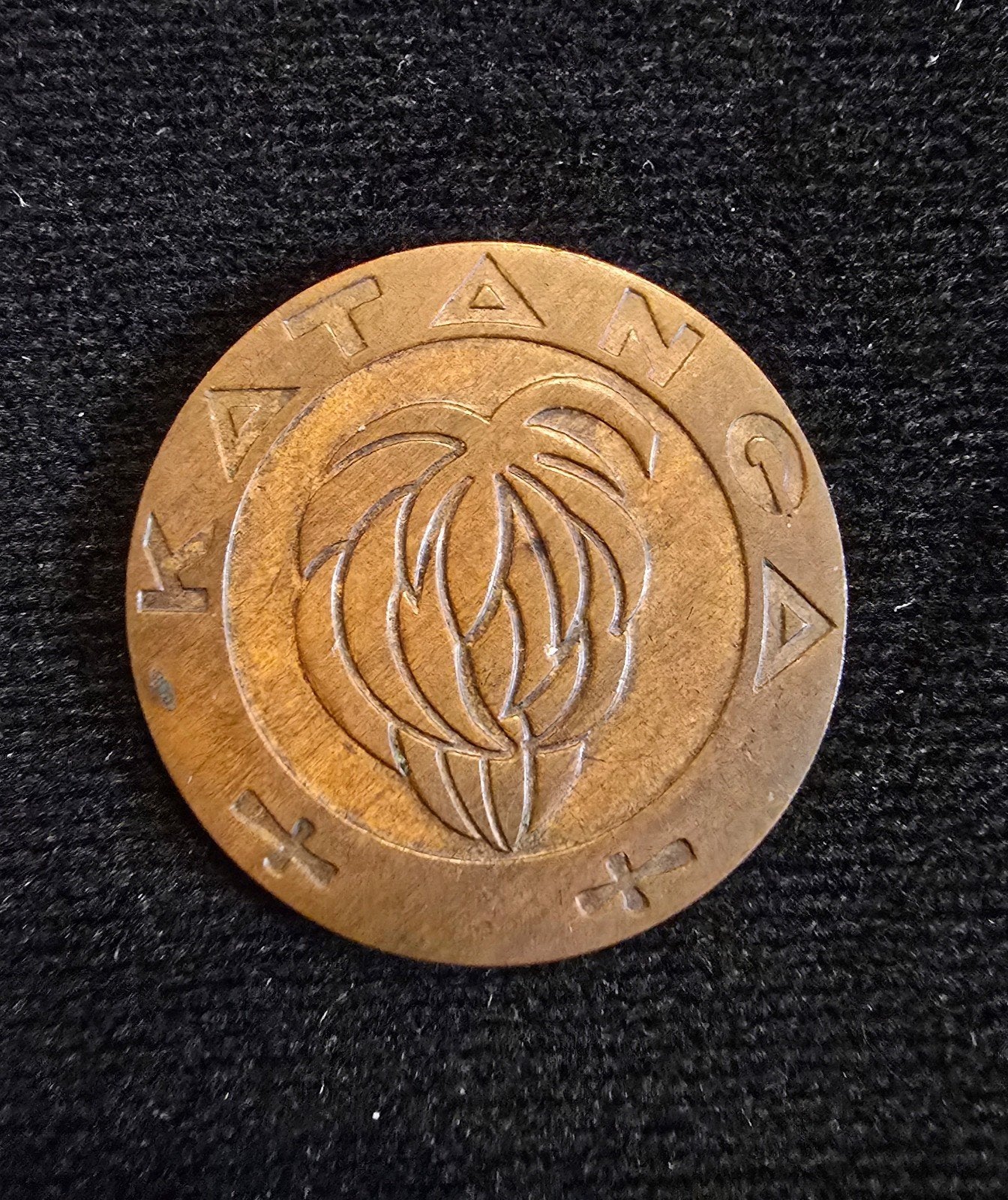 Monnaie 5 francs Katanga banque nationale 1961 cuivre ancien, Enlèvement ou Envoi