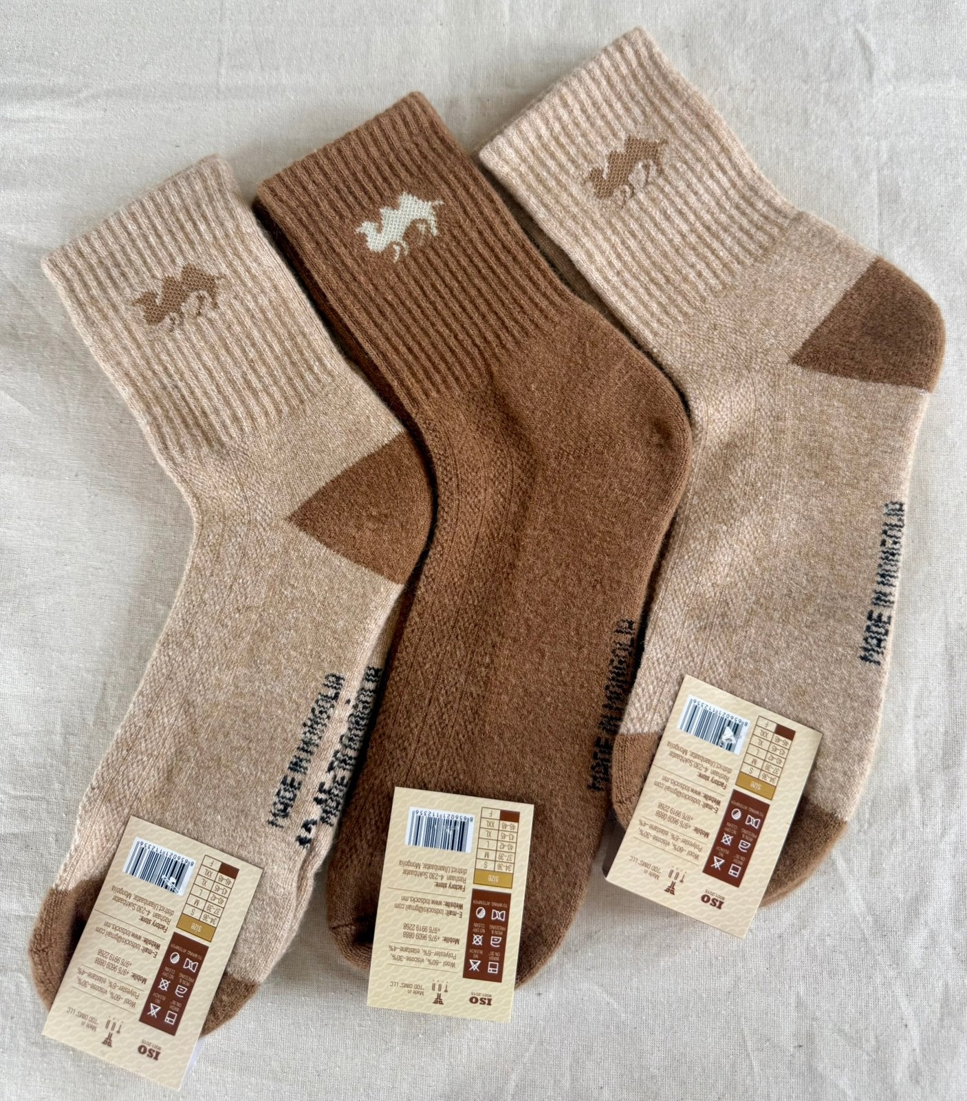 Socks made from camel wool., Kleding | Heren, Sokken en Kousen, Ophalen of Verzenden, Nieuw, Maat 43 t/m 46, Bruin