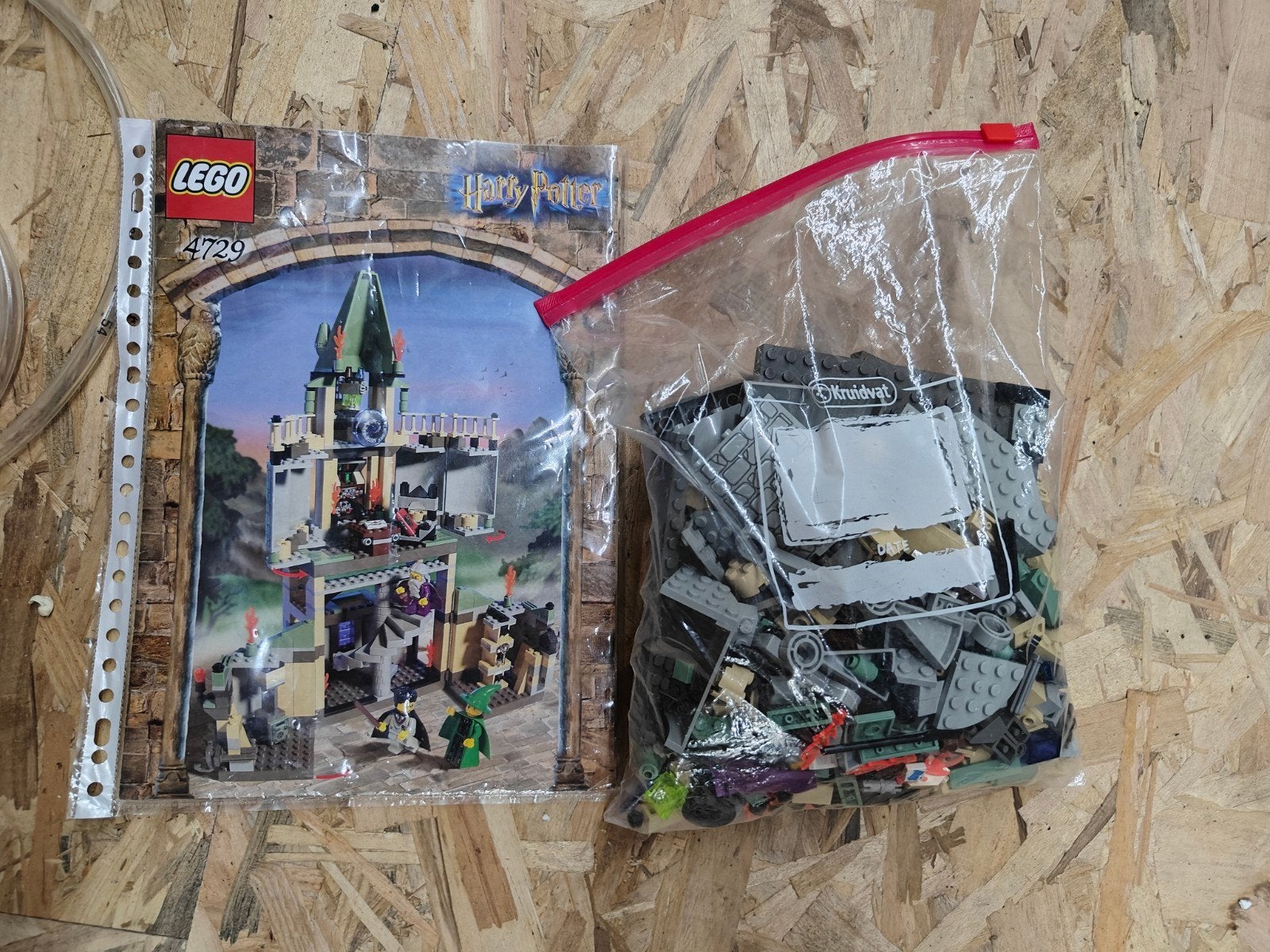 lego harry potter - dumbledores office, Informatique & Logiciels, Cartes mères, Enlèvement ou Envoi