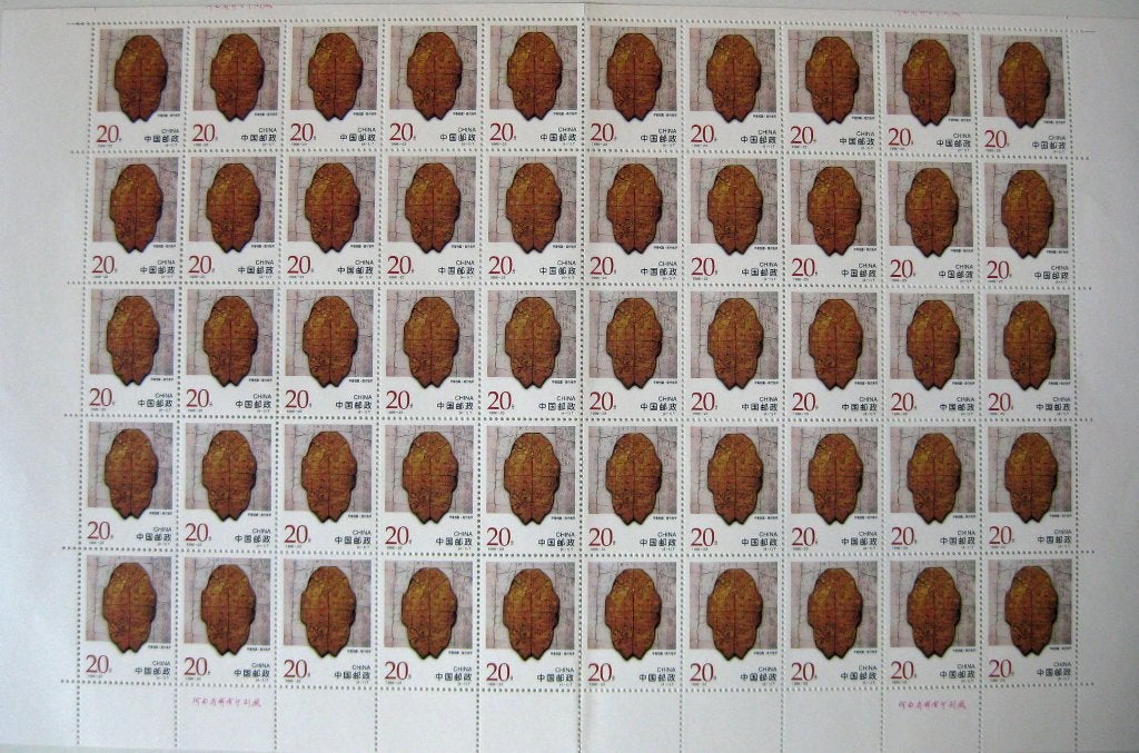 CHINA Yt. 3425/3426 MNH 50 st. 1996, Verzenden, Postfris