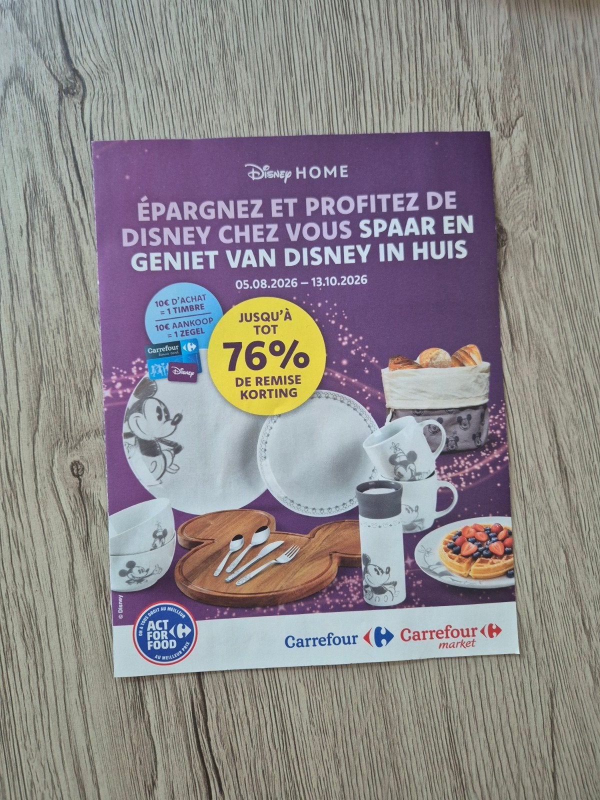 Spaarzegels: Carrefour - Disney Home, Verzamelen, Supermarktacties, Overige supermarkten, Ophalen of Verzenden