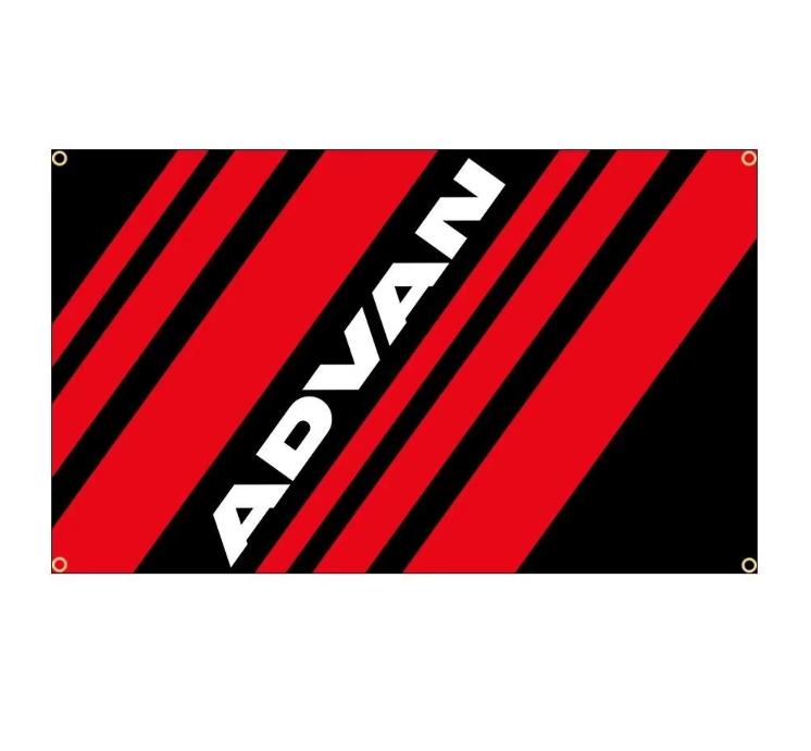 Grote vlaggen Advan (150x90cm), Ophalen of Verzenden, Nieuw