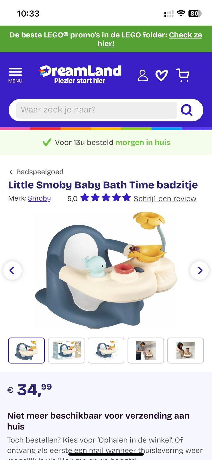 Badzitje, Ophalen of Verzenden, Zo goed als nieuw