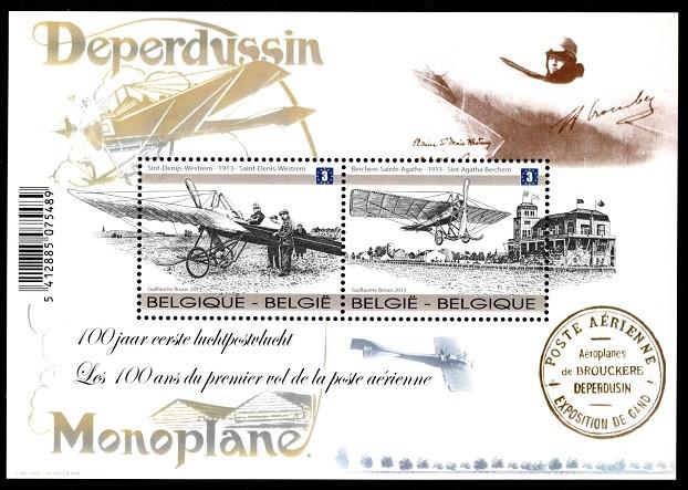 BL207 Timbres Vol de la Poste aérienne (Timbres "Europe"), Envoi, Timbre-poste, Neuf, Aviation
