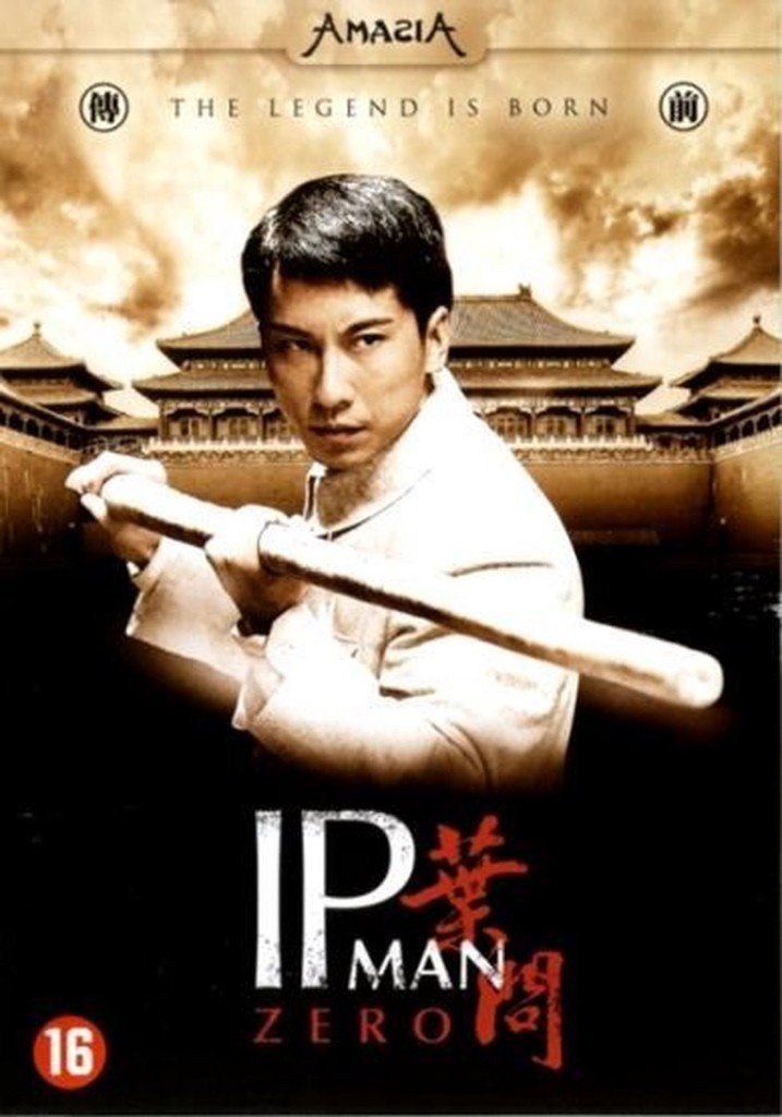 IP Man Zero (Sealed), Cd's en Dvd's, Dvd's | Actie, Nieuw in verpakking, Martial Arts, Verzenden