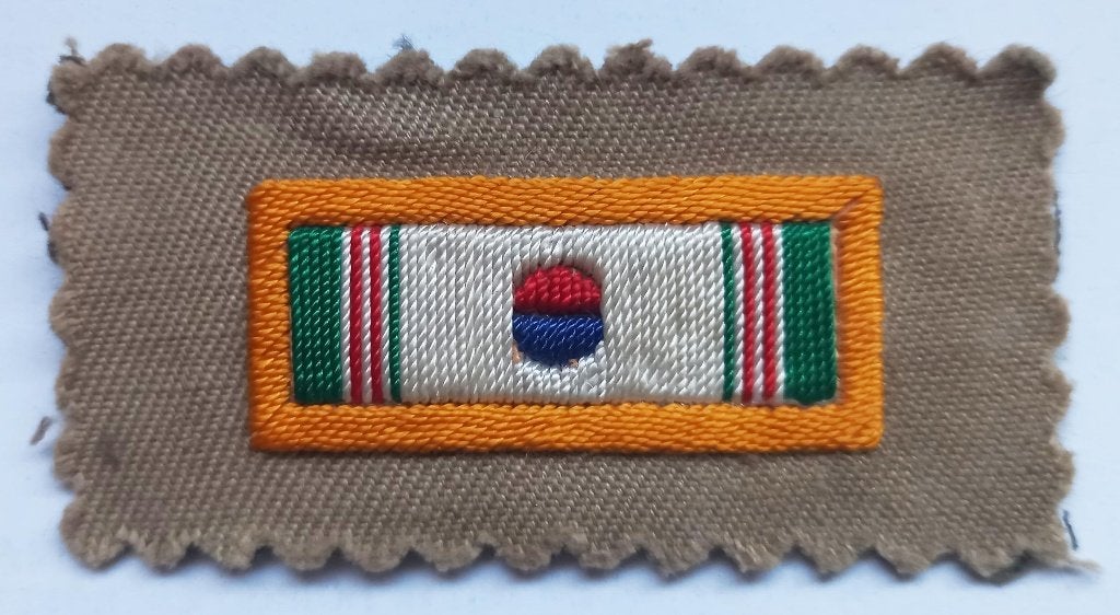 CITATION PRÉSIDENTIELLE COREE BUNC  FABRIQUÉE AU JAPON, Collections, Envoi, Armée de terre, Ruban, Médaille ou Ailes