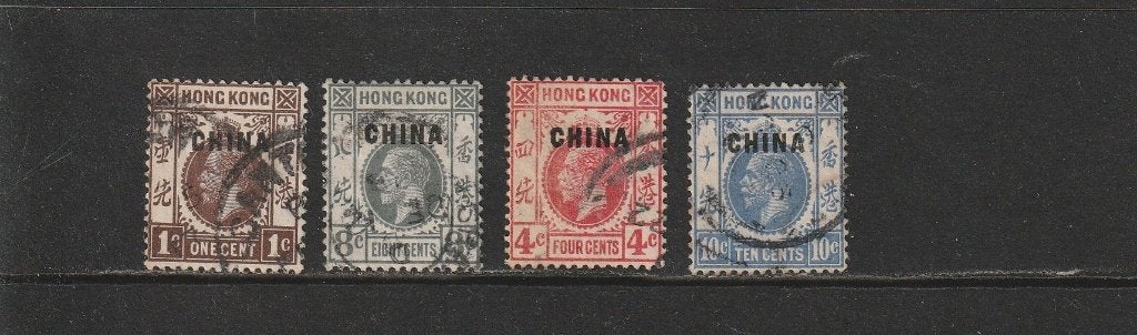 Hong Kong CHINE Roi George V, Enlèvement ou Envoi, Affranchi, Asie orientale