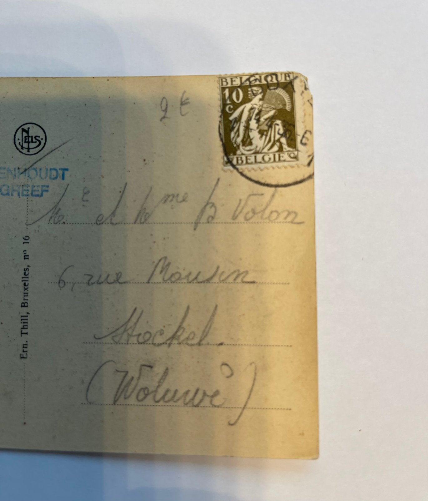 authentieke vintage ansichtkaart uit 1936 – Coxyde-Bains, Collections, Enlèvement ou Envoi