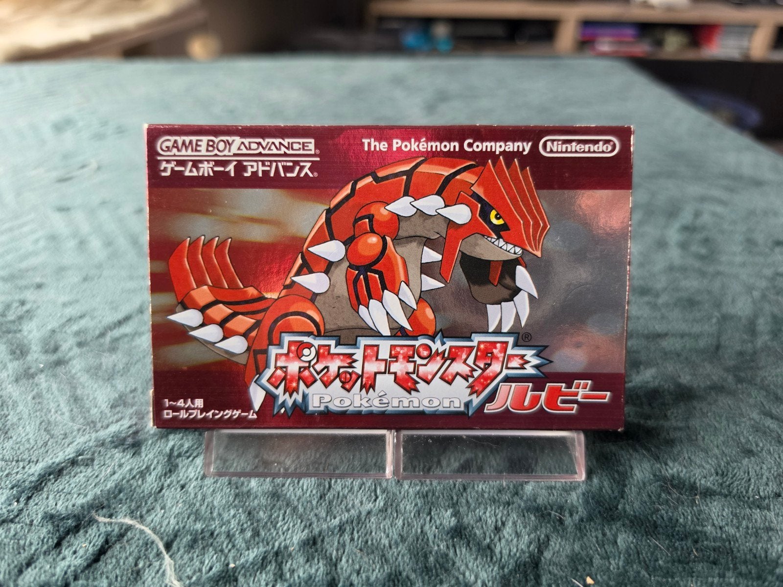 Pokémon Ruby - Nintendo GameBoy Advance GBA - Japans, Ophalen of Verzenden, Zo goed als nieuw