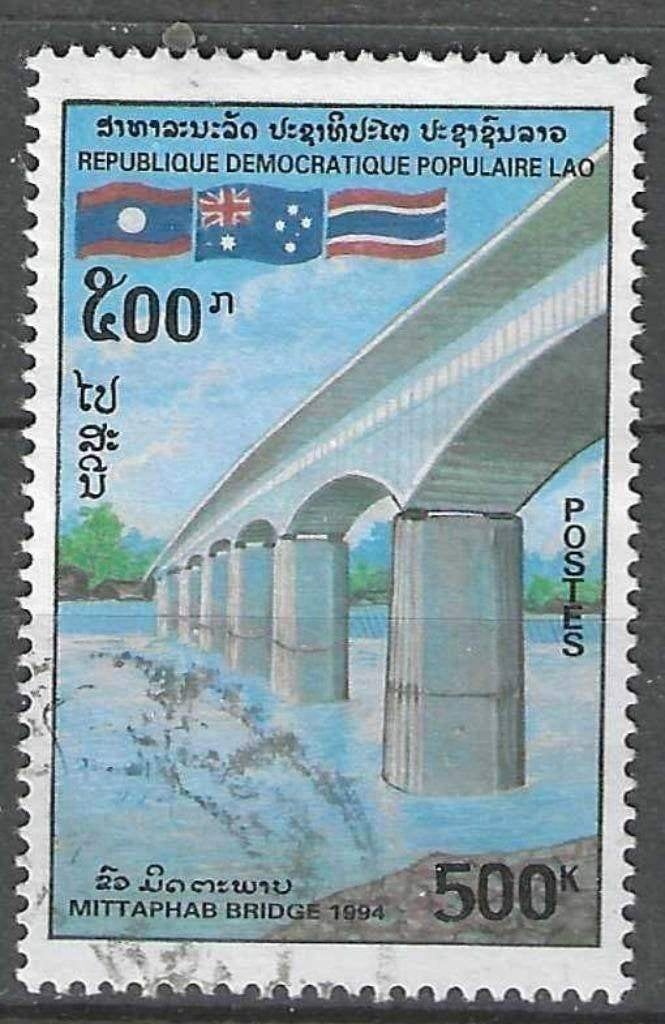 Laos 1994 - Yvert 1124 - Brug van de Vriendschap (ST), Verzenden, Gestempeld