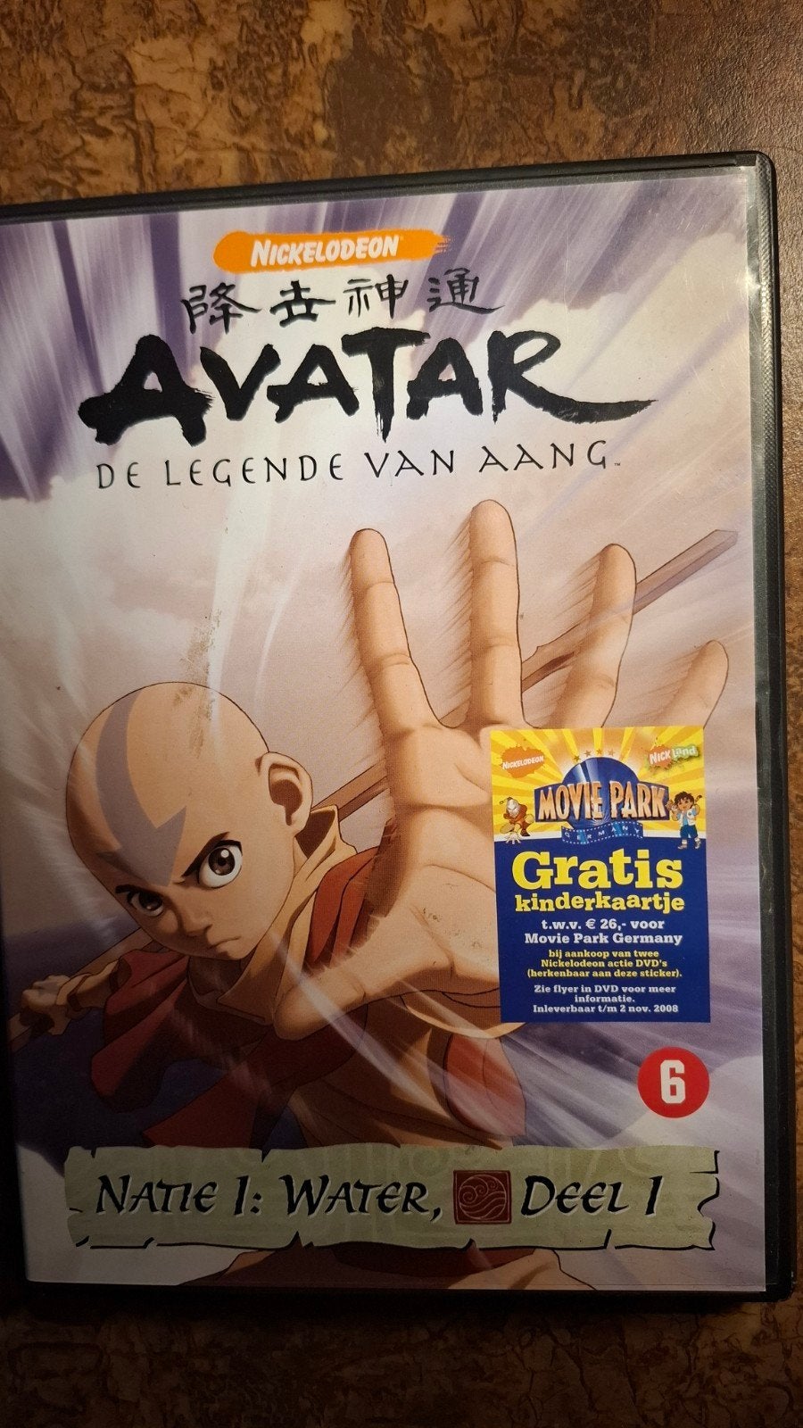 Avatar, la légende d'Aang, CD & DVD, Enlèvement ou Envoi