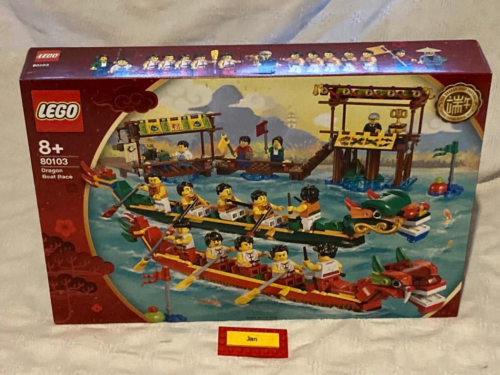 Lego 80103 chinese NY dragon boat race sealed, Lego, Nieuw, Ophalen of Verzenden, Compleet