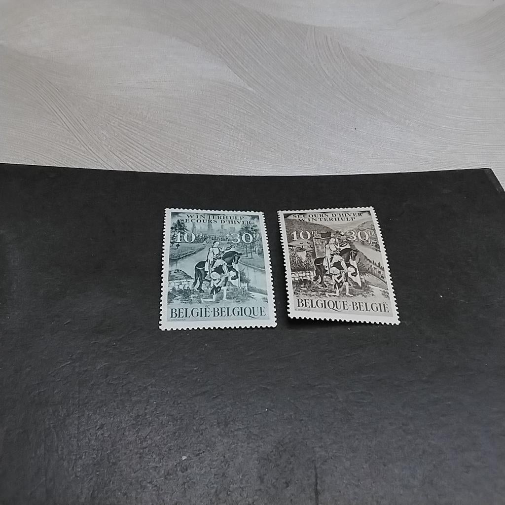 BELGIE 639 /640 postfris met cote 7,00 €, Ophalen of Verzenden, Postfris