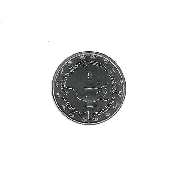 Mauritanië, 1 Ouguiya AH1440(2018)., Timbres & Monnaies, Monnaies | Afrique, Enlèvement ou Envoi, Autres pays, Monnaie en vrac