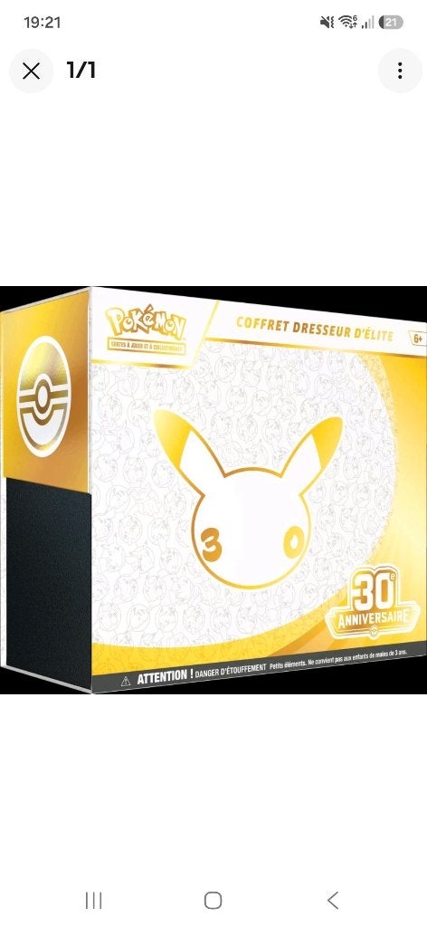 ETB 30 ans pokemon, Hobby & Loisirs créatifs, Jeux de cartes à collectionner | Pokémon, Enlèvement ou Envoi, Neuf, Autres types
