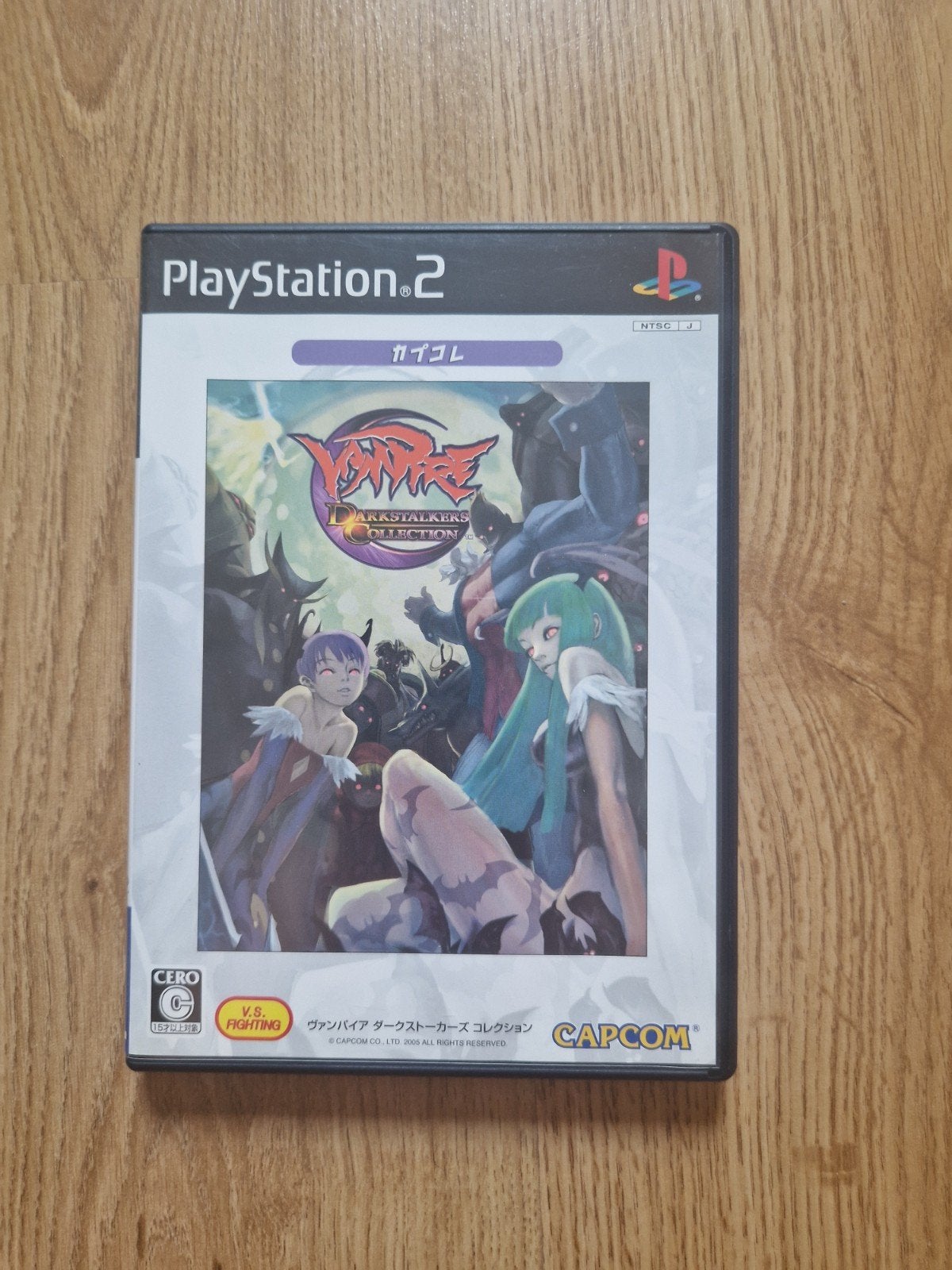 Carte de la collection Darkstalkers du jeu PS2, Enlèvement ou Envoi