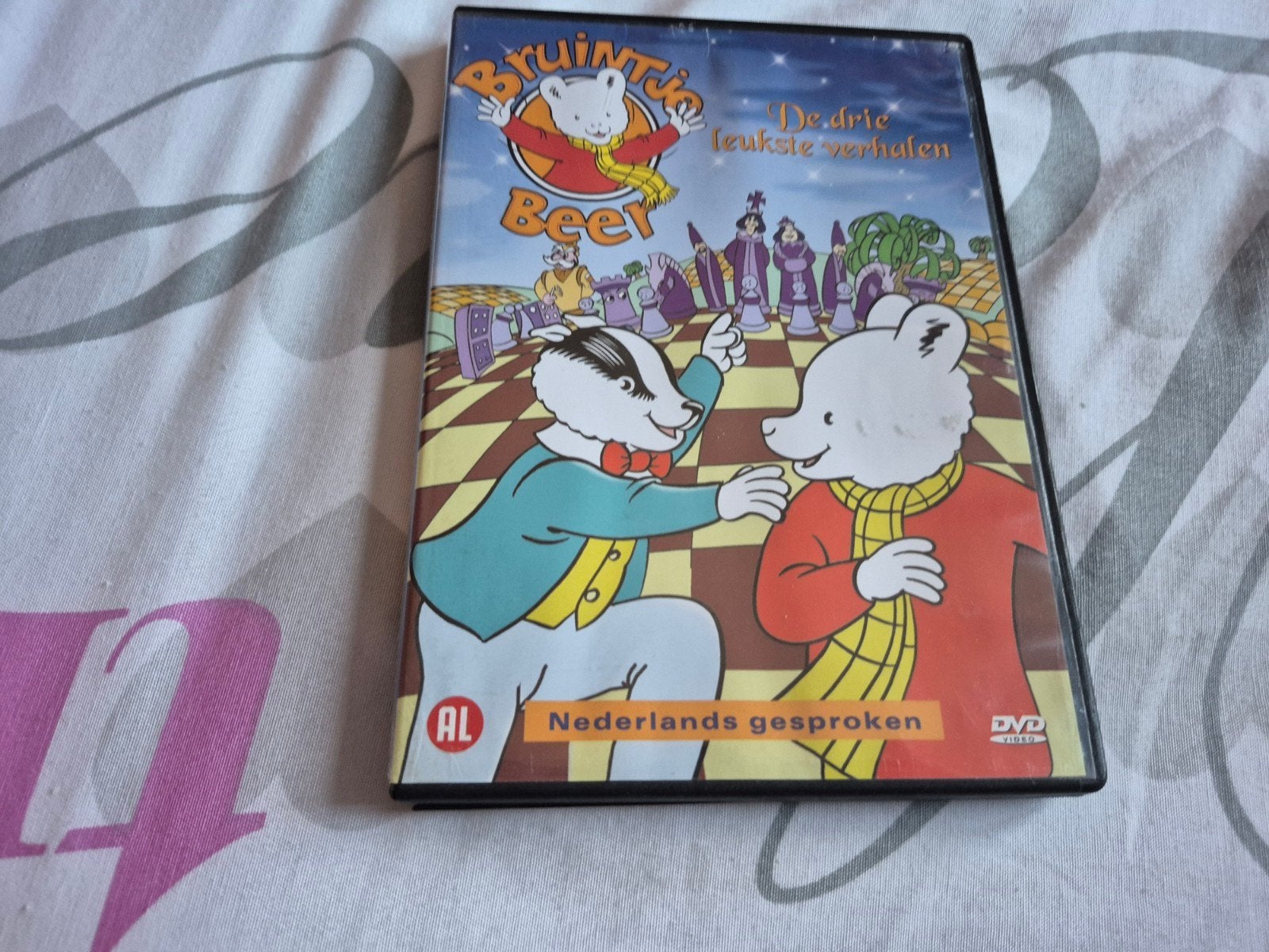 dvd bruintje beer werkende staat, Ophalen of Verzenden