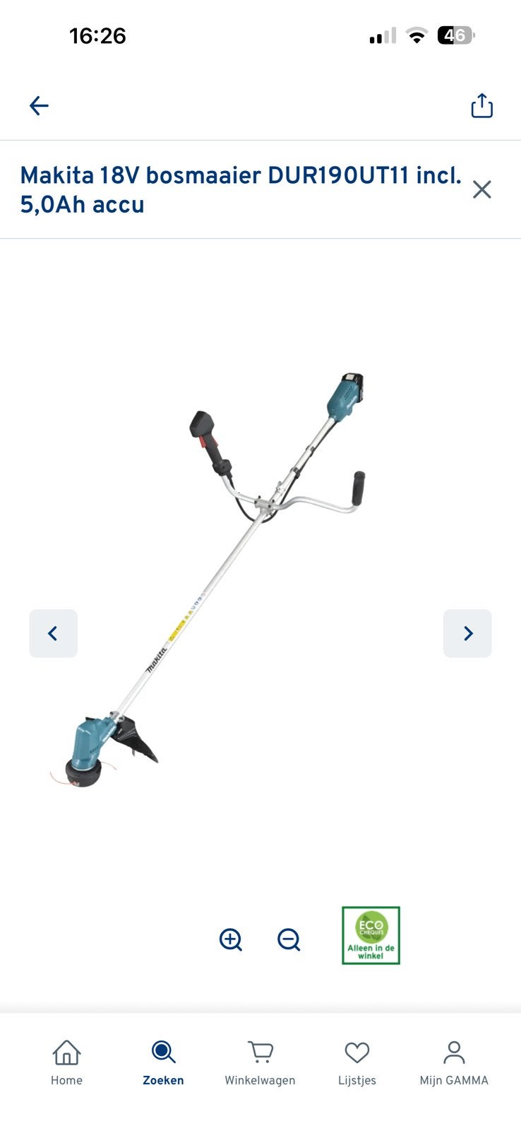 Makita bosmaaier gebruikt bij intressen kan altijd foto stur, Tuin en Terras, Bosmaaiers, Verzenden, Gebruikt
