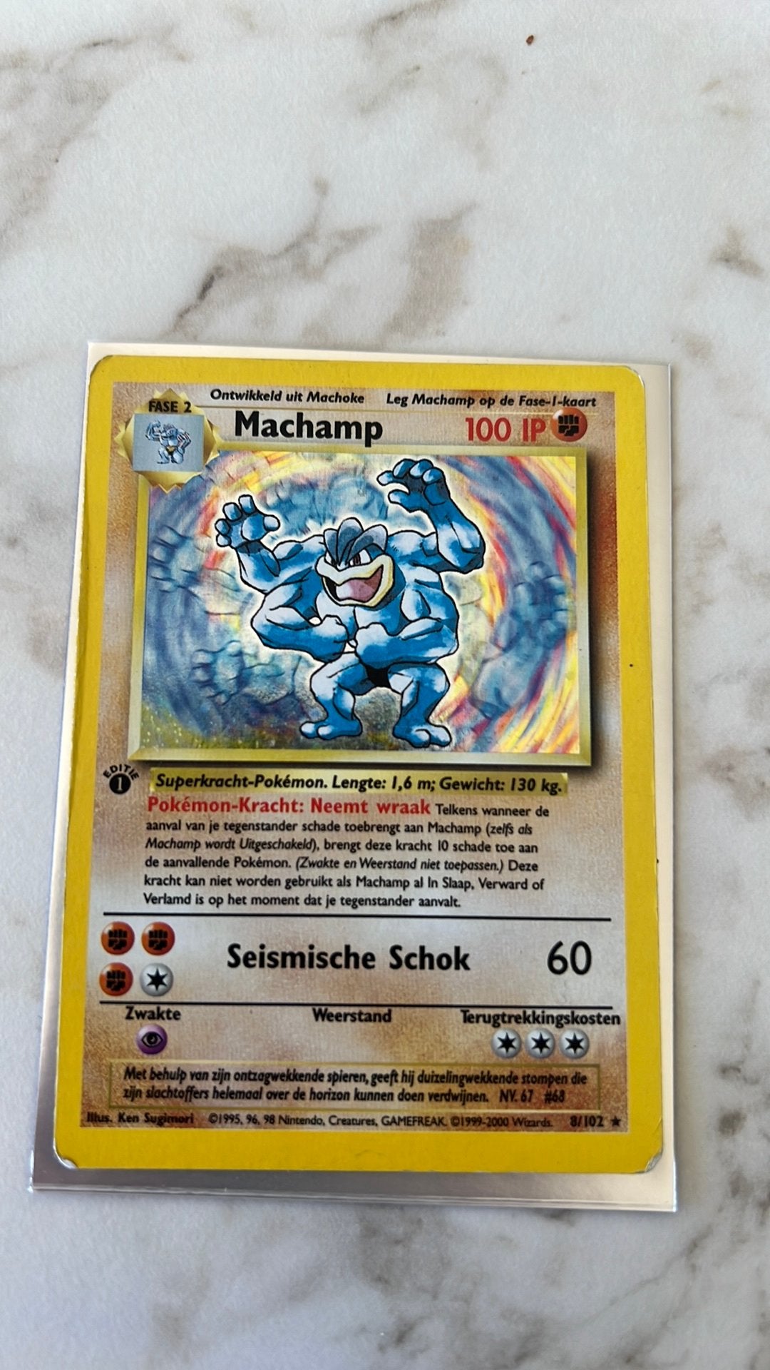 Machamp 1995 1ste edition, Hobby en Vrije tijd, Ophalen of Verzenden, Gebruikt