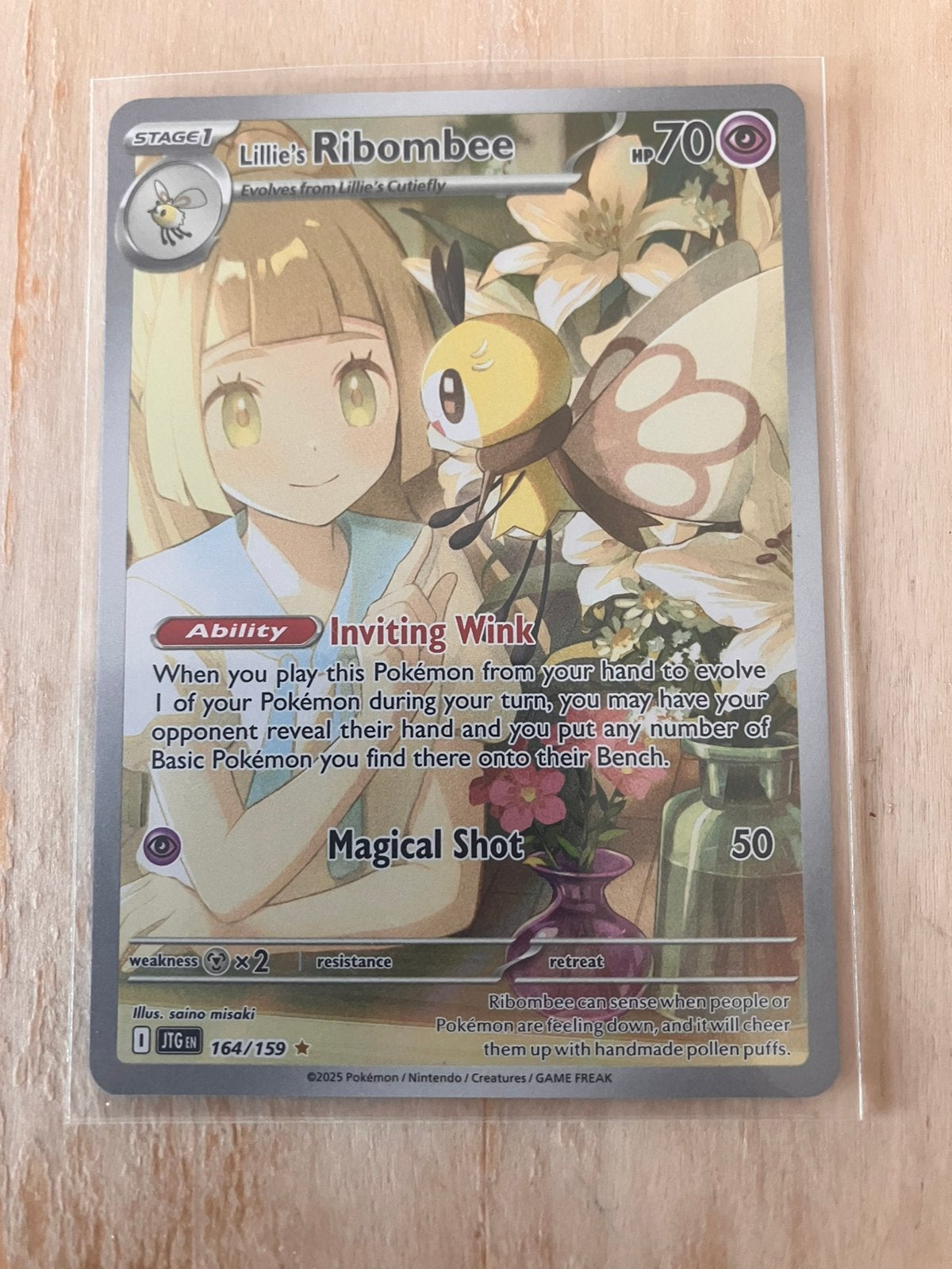 Illustration Rare Lillie’s Ribombee - JTG, Ophalen, Nieuw, Losse kaart, Foil