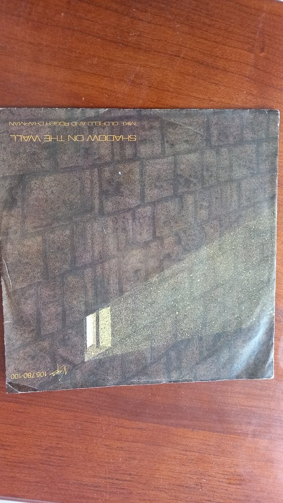 Vinyl (45t) mike oldfield "shadow in the wall", Cd's en Dvd's, Ophalen, Zo goed als nieuw, Pop