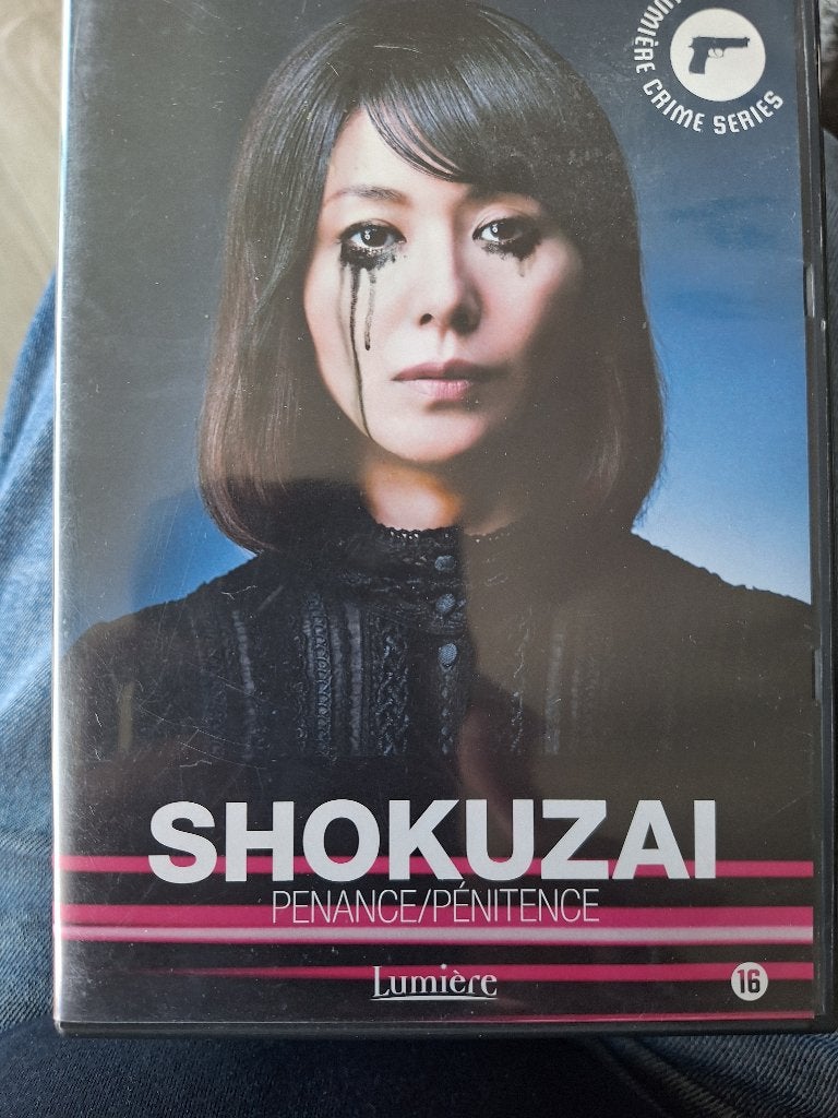 Shokuzai, dvd serie Lumiere,  ndl ondertiteld, Ophalen of Verzenden, Gebruikt