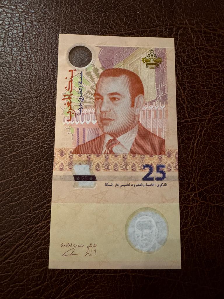 25 DIRHAMS Maroc, Enlèvement
