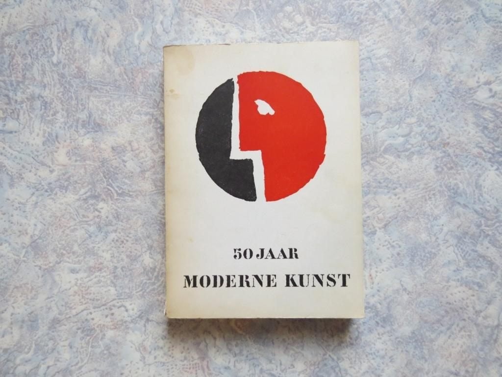 Steden Kunst Bol Schilderij Brussel België Bestuur 1958 Expo, Collections, Envoi, Autres types