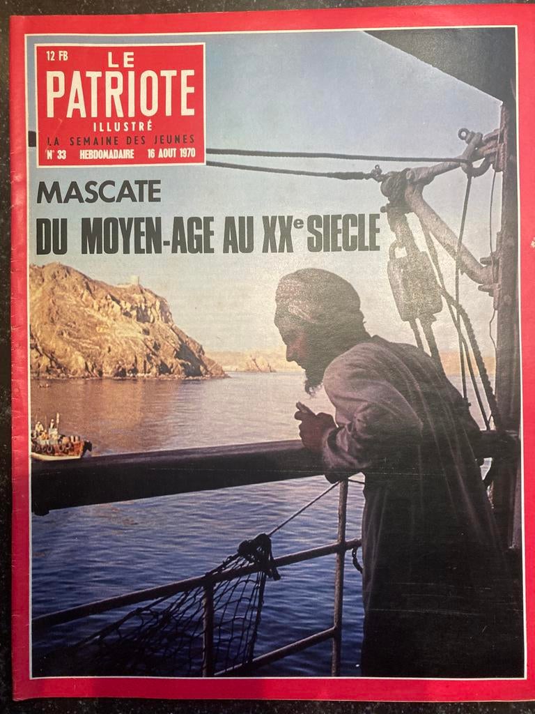 L’histoire d’un Sultanat Mascate Oman 1970 Patriote Illustré, Ophalen of Verzenden