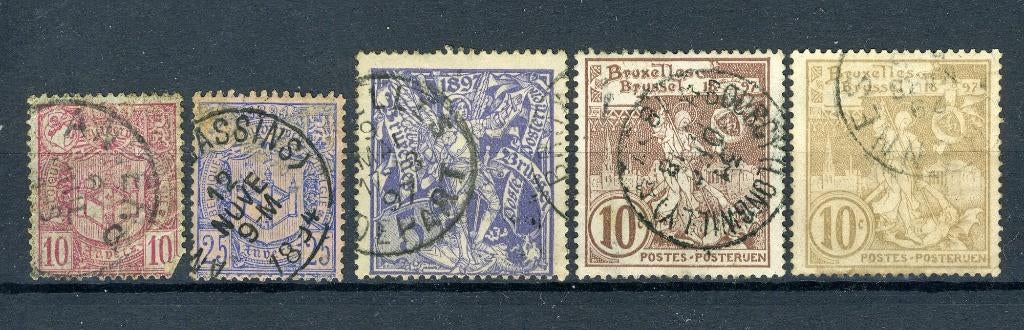 (B) Jaar 1894-1896 gestempeld (69-73) -11, Postzegels en Munten, Ophalen of Verzenden, Gestempeld, Gestempeld