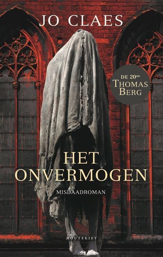 Jo Claes: het onvermogen, Ophalen of Verzenden, Zo goed als nieuw, Jo claes, België