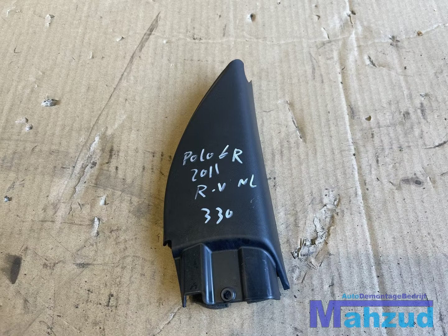 VW POLO 6R Rechts binnen spiegel afdekkap 2009-2017, Gebruikt, Volkswagen, Volkswagen AG, Vw@volkswagen.de