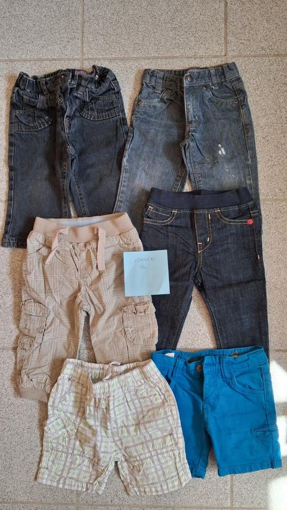 Broeken en shorts maat 74, Broekje, Ophalen of Verzenden, Zo goed als nieuw, Jongetje