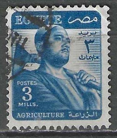 Egypte 1953/1956 - Yvert 313 - Landbouwer (ST), Verzenden, Egypte, Gestempeld