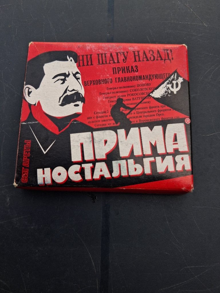 CIGARETTES RUSSIE 1, Enlèvement ou Envoi, Comme neuf, Panneau publicitaire