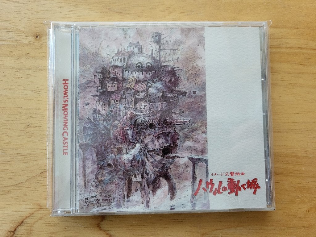 CD Howl's Moving Castle Image Symphonic Suite OST, Cd's en Dvd's, Cd's | Filmmuziek en Soundtracks, Ophalen, Import, Soundtrack